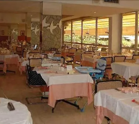 Select مارينا دي كامبو